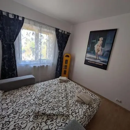 Noua Apartament Апартаменти *